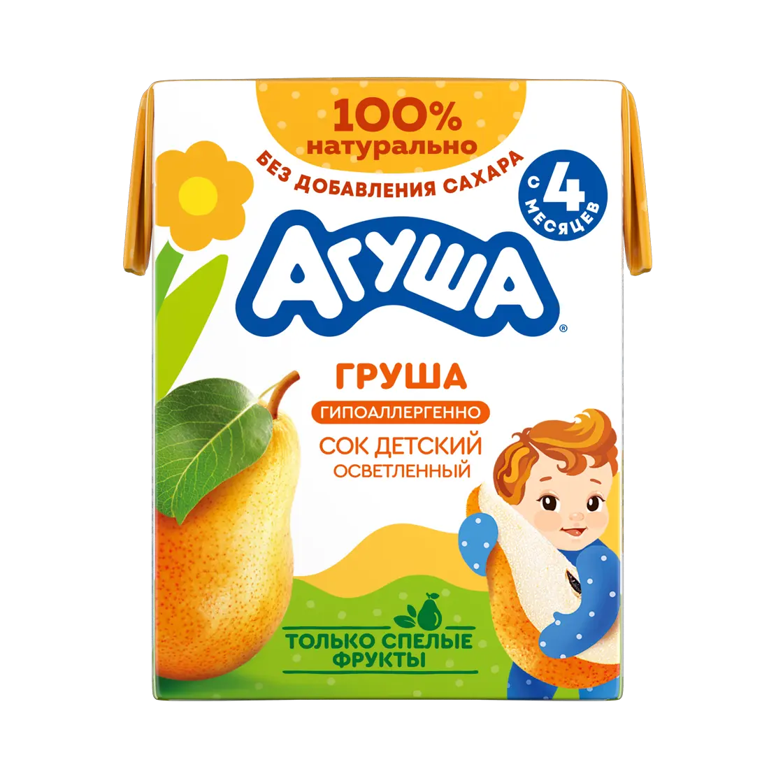 მსხლის წვენი გაღიავებული